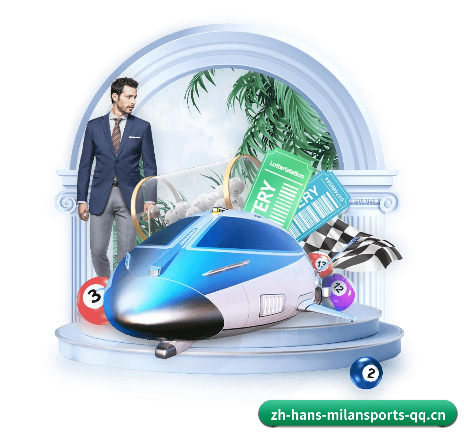 全流程数字化观赛陪伴，分析有据可依